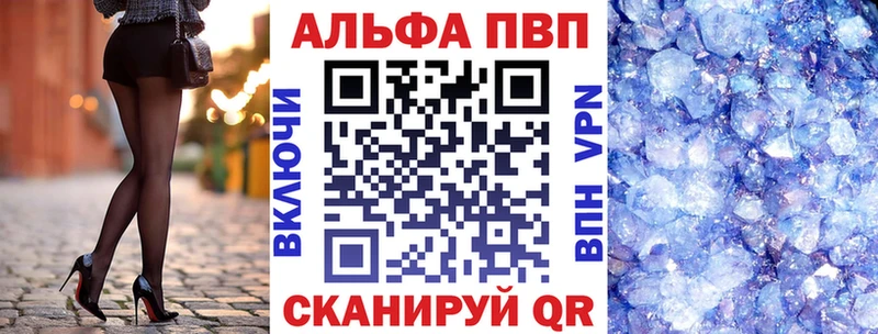 Где найти наркотики Новоалександровск Гашиш  СК  Мефедрон  Каннабис 
