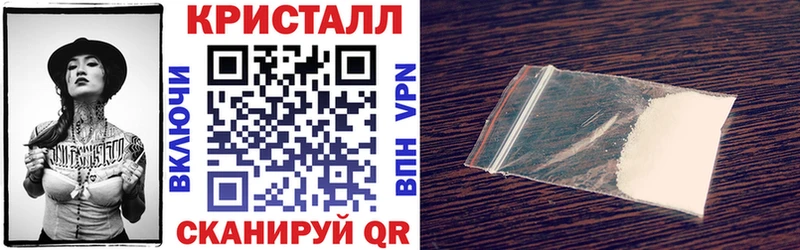 Амфетамин 97%  Новоалександровск 
