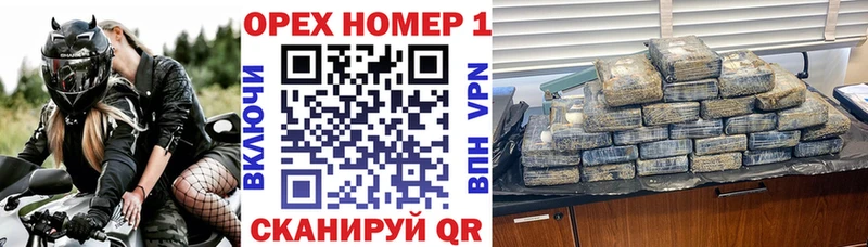 KRAKEN ССЫЛКА  Новоалександровск  Кокаин 98% 