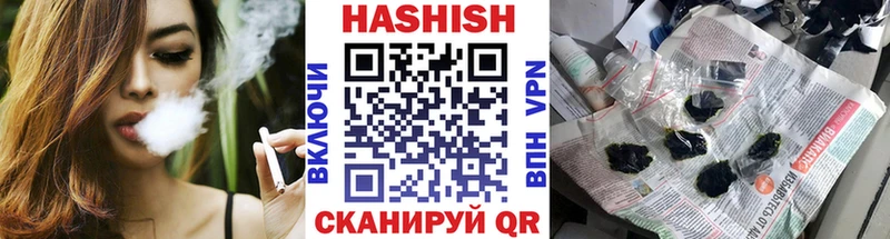 ссылка на мегу как зайти  Новоалександровск  ГАШИШ AMNESIA HAZE 