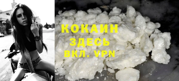 круглые Абдулино