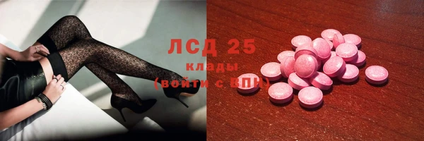 кокс Абинск