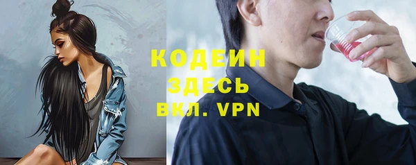 круглые Абдулино