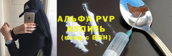 круглые Абдулино