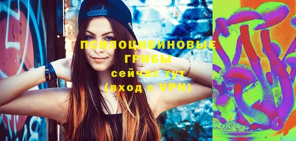 кокс Абинск