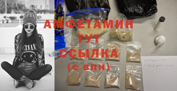 круглые Абдулино