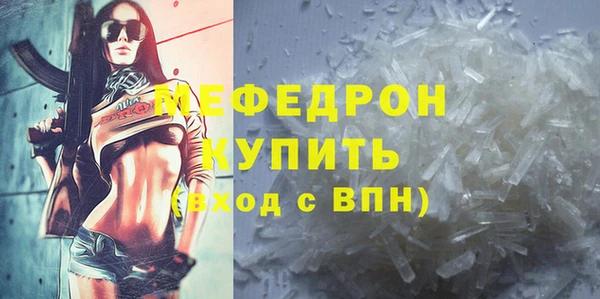 круглые Абдулино