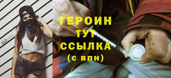 круглые Абдулино