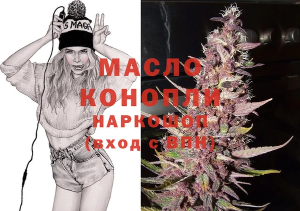 экстази Алексеевка