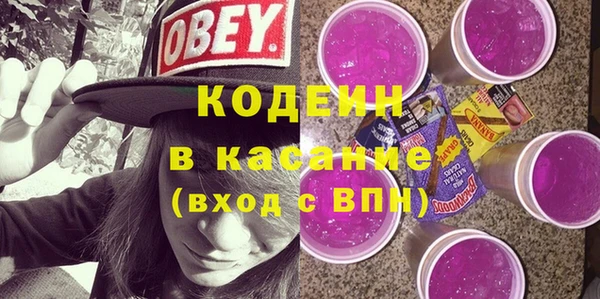 круглые Абдулино