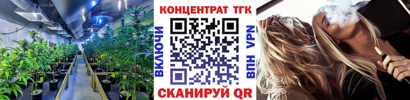 Дистиллят ТГК жижа Новоалександровск